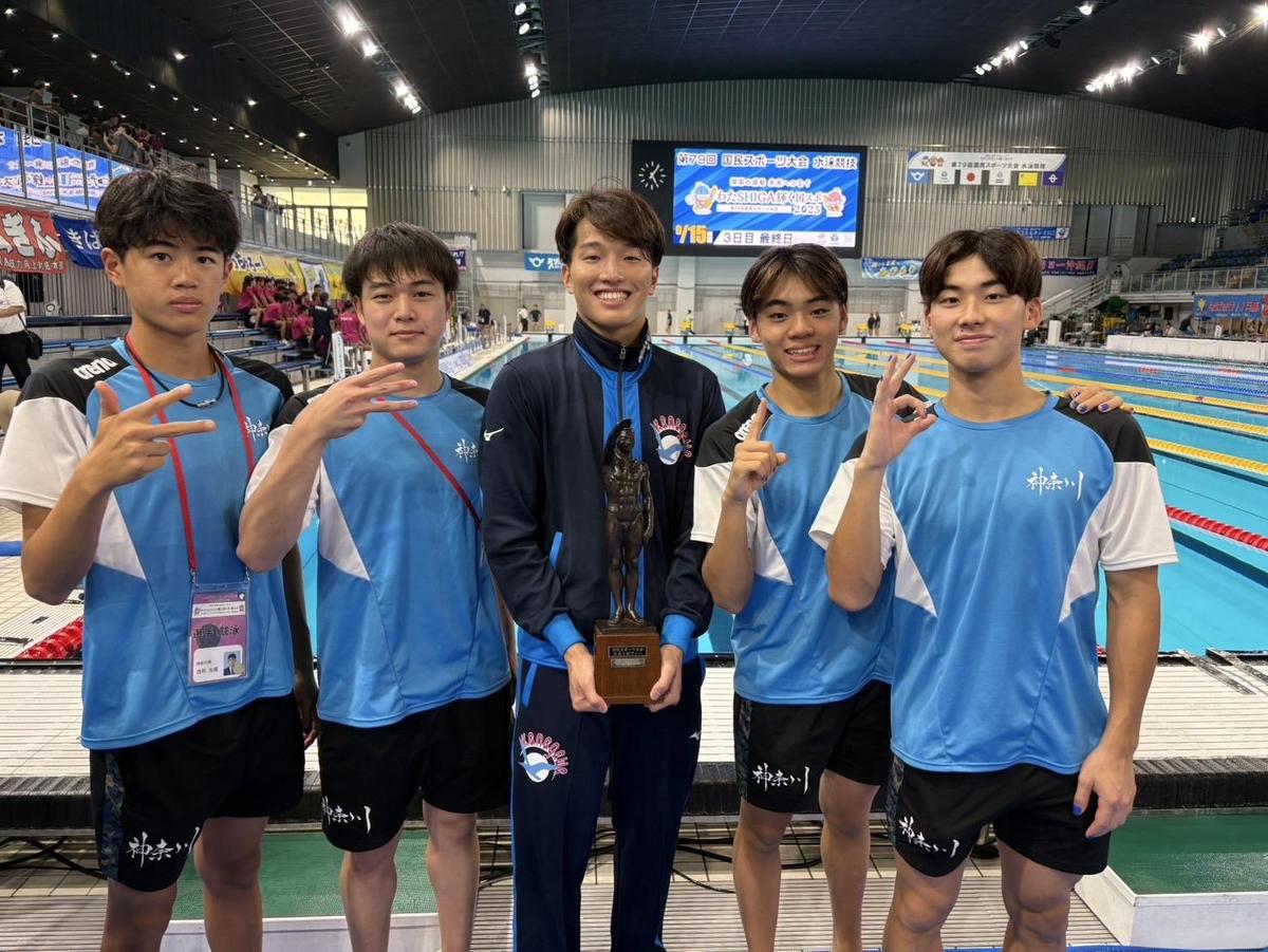国スポ_塾高生+深沢選手.jpg