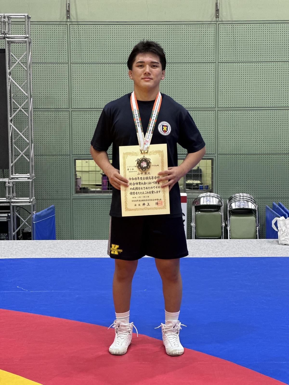 yamanaka.JPG